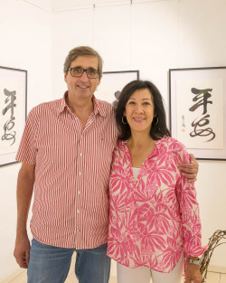 Ira & Klaus Kunstausstellung Identity Nomades 2024, Köln